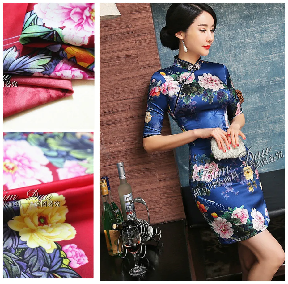 

150cm heavy elastic printed fabric Chinese retro high imitation silk digital print scarf dress fabric material wholesale cloth
