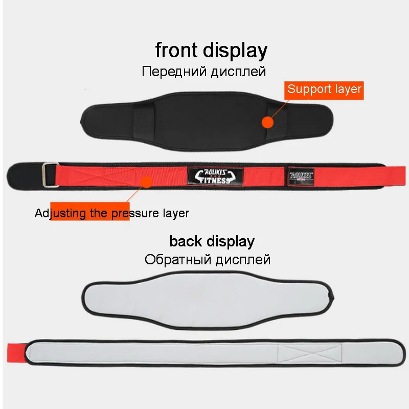 Спортивный пауэрлифтинга приземистый тренировок поясничной пояс для пресса живота бодибилдинг утяжеления спорт бандаж спорта фитнес атлетический талии подержка спины для позвоночника тяжелой атлетики мужчин женщин