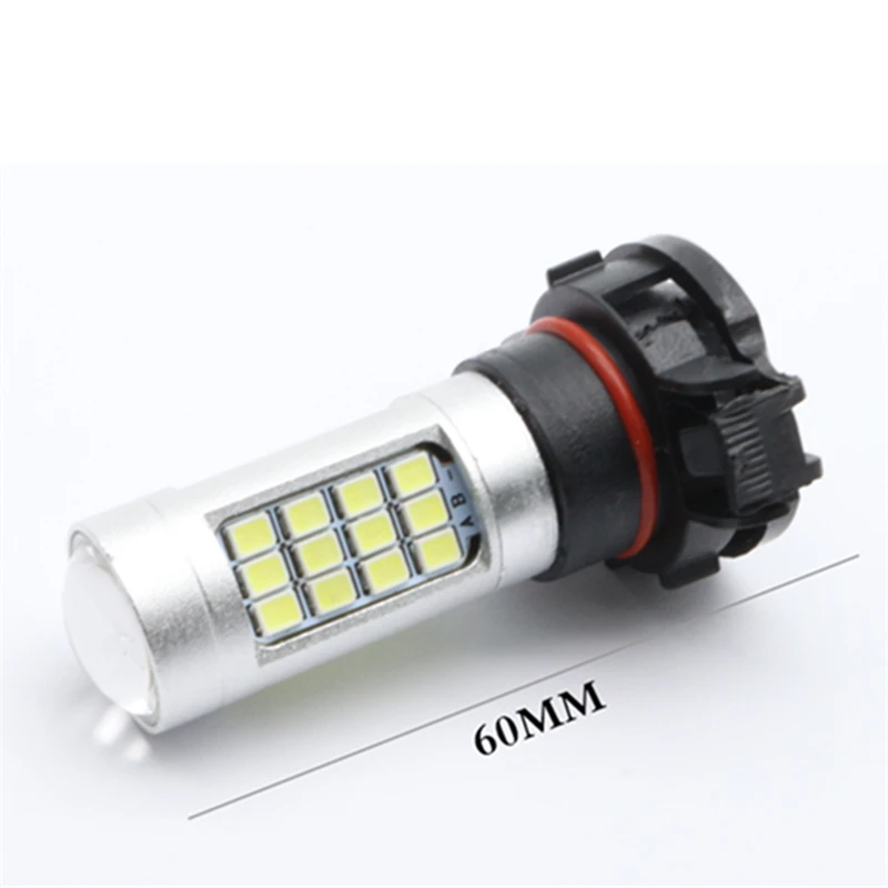 Новинка 2 шт. высокомощный H16 21 Вт 2835 42SMD 900LM Canbus супер яркий белый 6500K парковочный