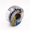 300W Pure Copper Toroidal Transformer Output: 0-26V*4 Amplifier power supply New ► Photo 3/3