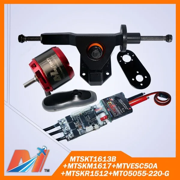 MTSKT1613B+MTSKM1617+MTVESC50A+MTSKR1512+MTO5055-220-G