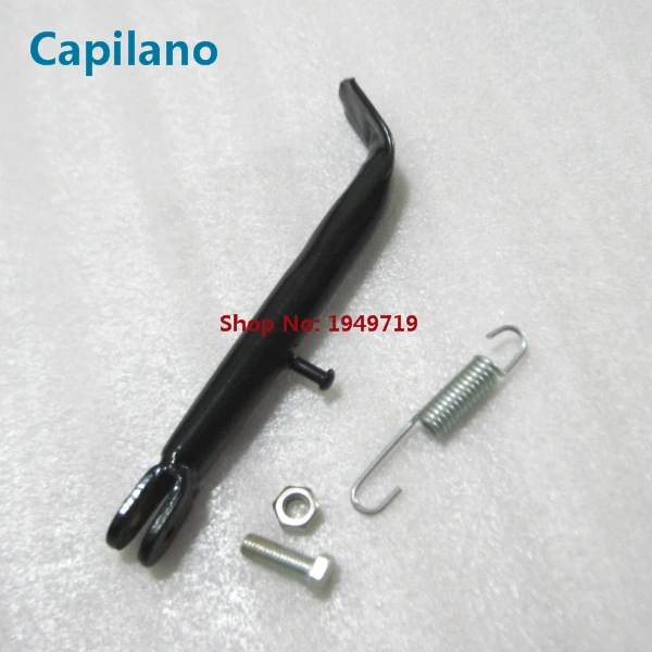 AX100 side stand support (1)