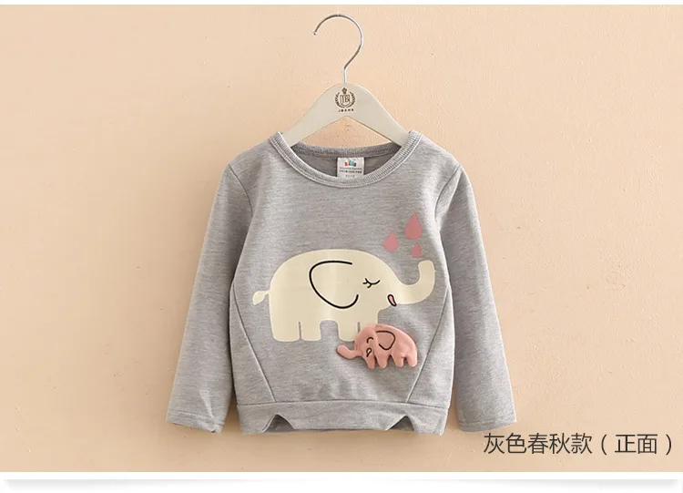 2018 Spring Autumn Female 2-10 Years Old Children'S Birthday Gift Long Sleeve Cartoon Elephant Baby Kids Sweatshirt For Girls (12)