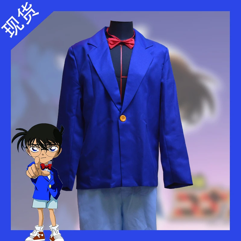 名探偵コナンアニメ漫画コスプレ江戸川港南cosユニセックス制服セット衣装コート パンツ ネクタイ Anime Costumes Aliexpress