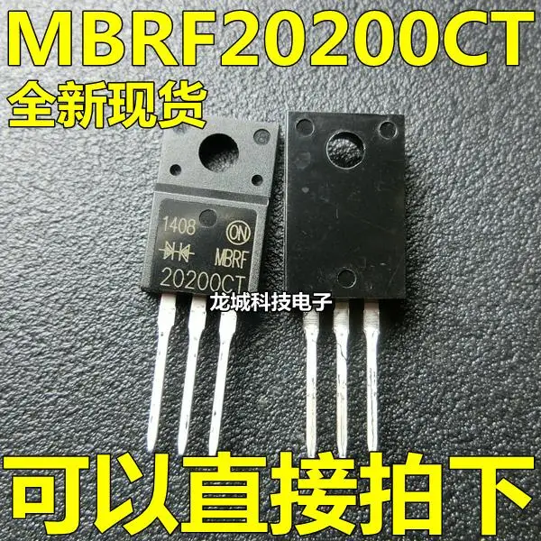 Free shippin 10pcs/lot MBRF20200CT 20A / 200V Plastic Schottky rectifier diode original authentic free shipping 5pcs lot 40cpq100 schottky diode new original