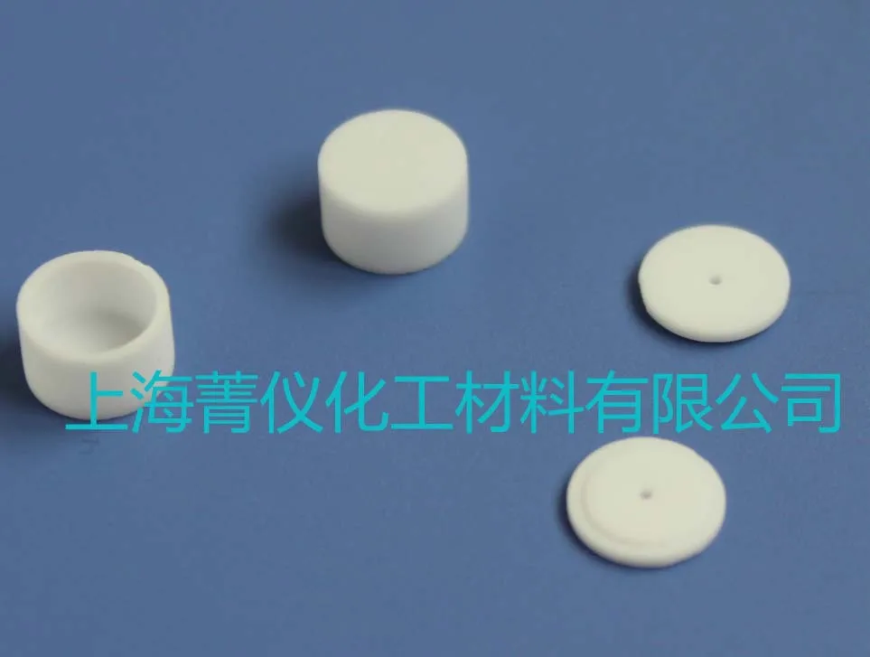 NETZSCH alumina crucible/Aluminum crucible/ceramic crucible/ TGA crucible