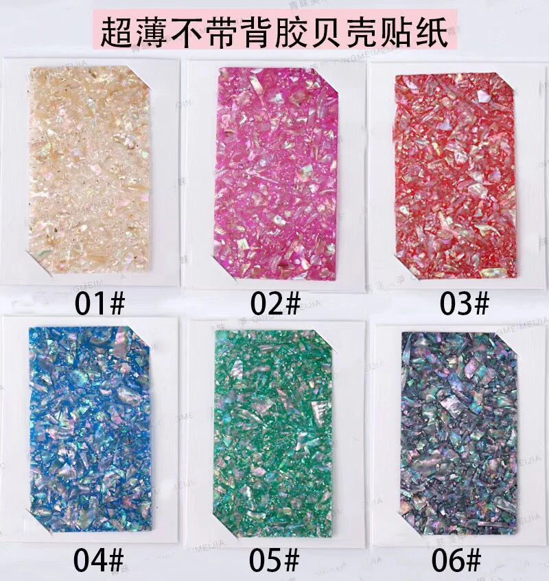 

6pcs/lot Nail Art Shell Pieces Looking Sticker Sheet 6 Colors Shell non-adhesive Sticker