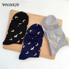 [WPLOIKJD] Мультяшные вышитые фрукт банан носки со смешным рисунком креативные жаккардовые носки женские Measas Calcetines Mujer