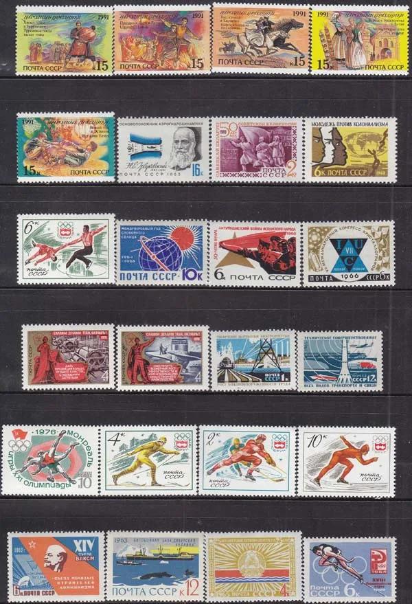 Brand New Postage Stamps