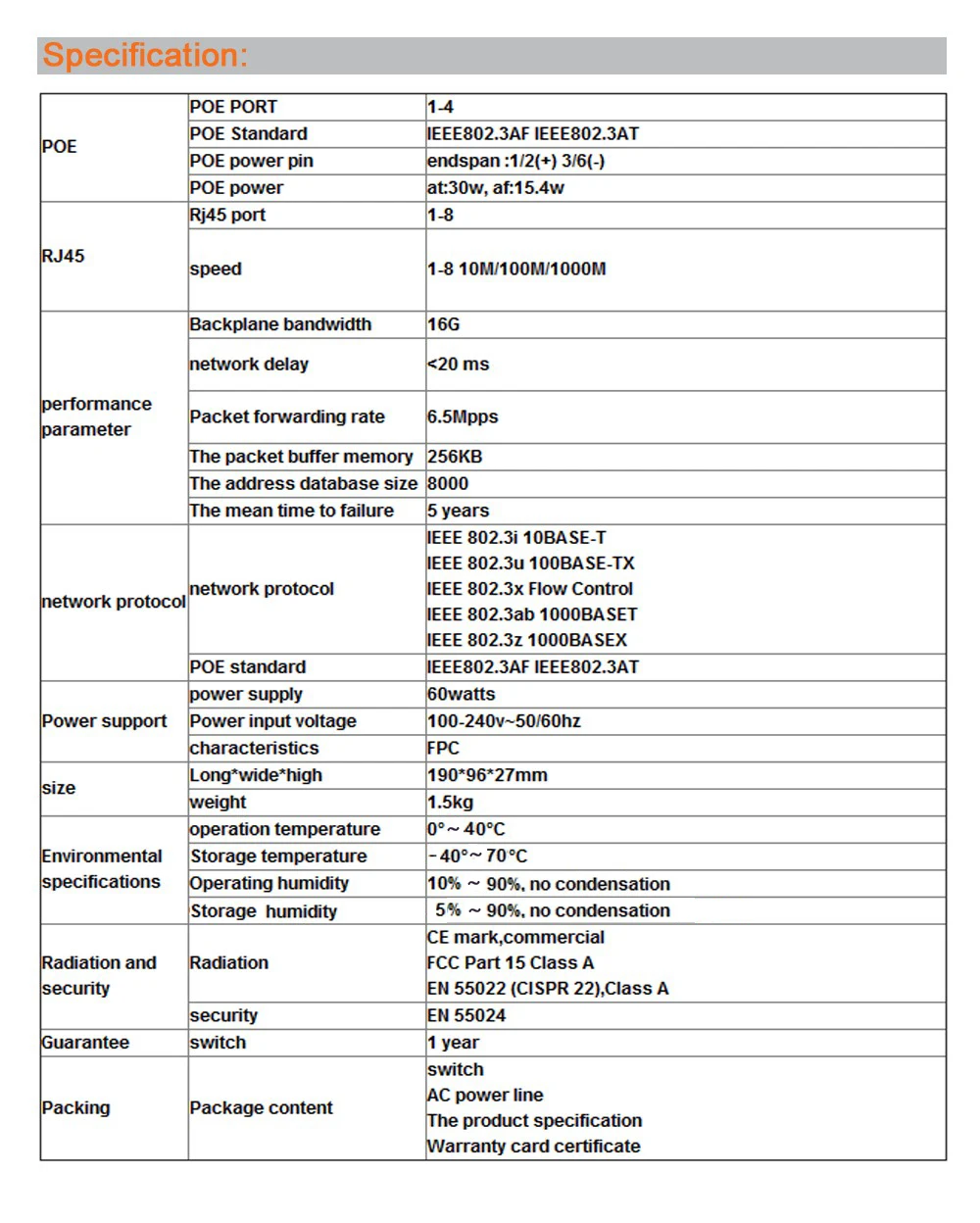 TS8208-4P 4 порт полный гигабитный коммутатор POE Switch, 4 PoE порта, 8 портов 10/100/1000 м переключатель ieee802.3af/at