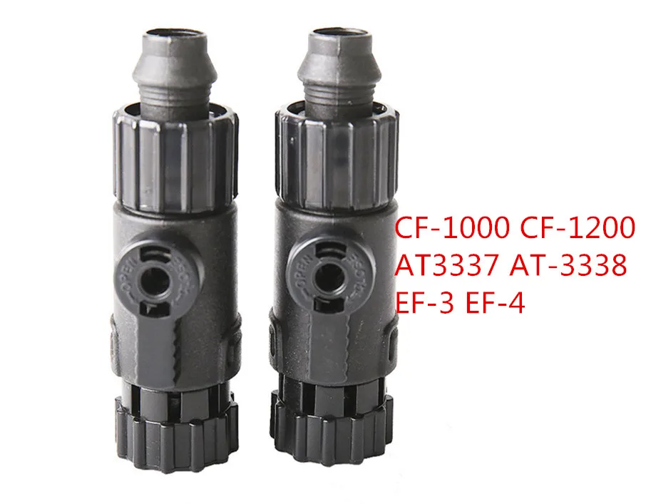 ATMAN фильтр ведро CF-1000 CF-1200 AT3338 AT3337 EF-3 EF-4 ротор фильтра. CF1000 CF1200 AT3338 AT3337 EF3 EF4 ротор - Цвет: Atman valve CF1200