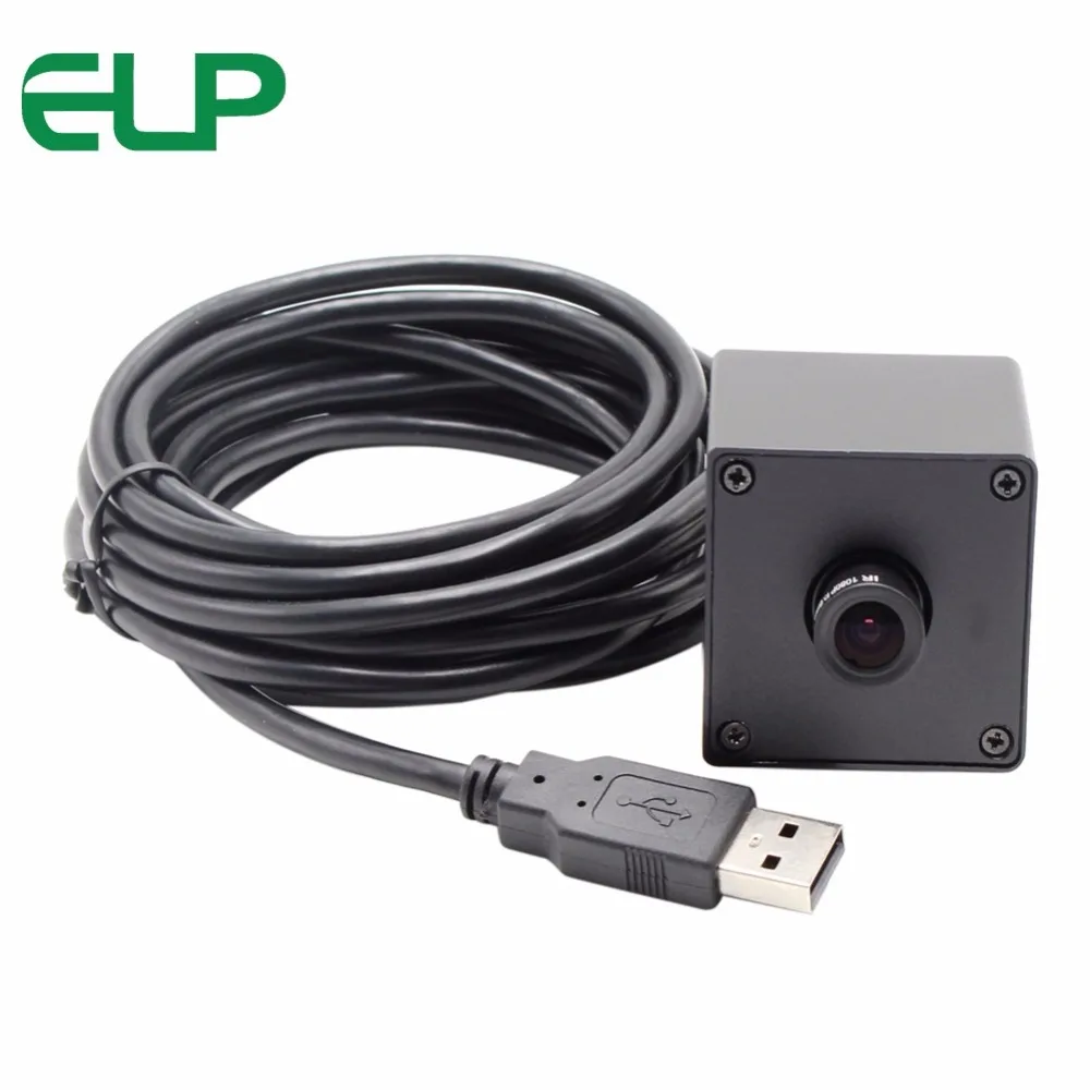 

5MP 2592*1944 high speed android/linux /Windows cmos OV5640 free driver surveillance video usb mini camera