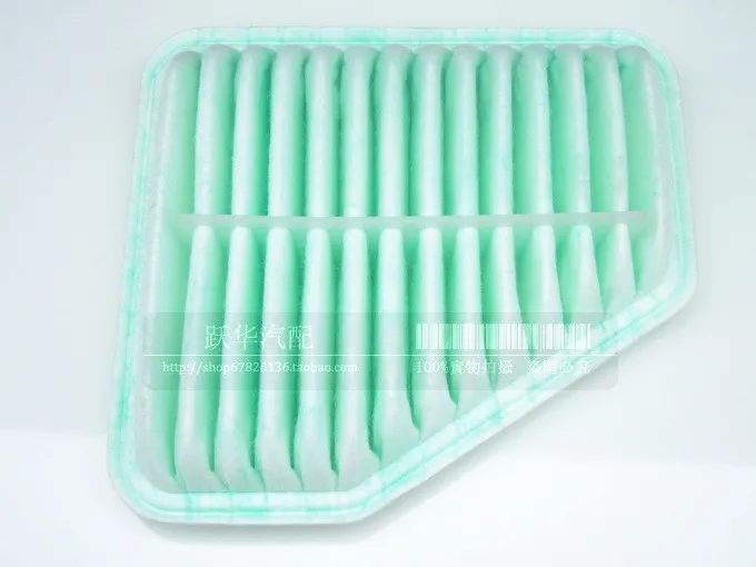 forTOYOTA previa / Lexus ES350 3.5 RAV4/ air filter | Автомобили и мотоциклы