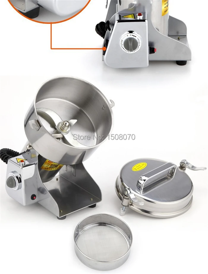food grinder1.jpg