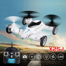 KAINISI X25 1 SY X25 Flying Car 2 4G RC Quadcopter Updated Version Drone 6 Axis