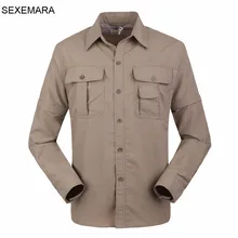 Походная рыболовная рубашка мужская с защитой от ультрафиолетовых лучей Быстросохнущий Лонгслив под змеиную кожу рубашки для прогулок рыбалка, кемпинг, охота рубашки