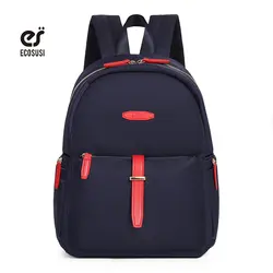Ecosusi Новый Дизайн для девочек-подростков школьников рюкзак молодая девушка дорожная сумка нейлоновый рюкзак для ноутбука