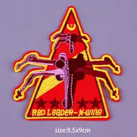 Buy Pulaqi Mountain Travel Patch Embroidery Patches Iron On Patches For Clothing Online - Image 5