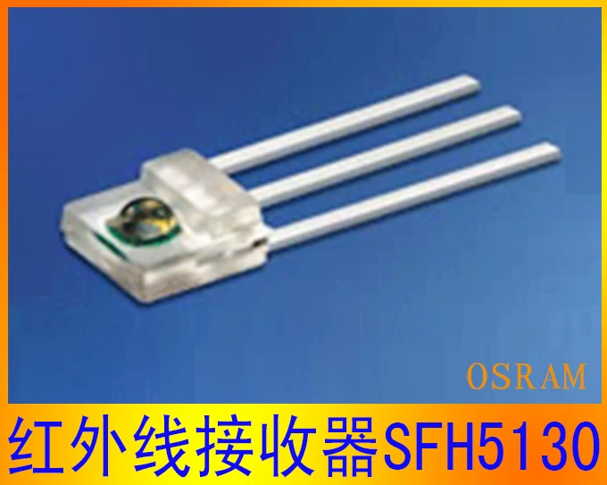 

Infrared photoelectric receiving - receiving amplification IC module receiving tube into three feet