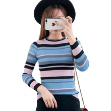Harajuku Sweater Ladies Multicolor Striped Pullover Sweaters Slim Long Sleeved Flat Knitted Sweater Winter Clothes Women