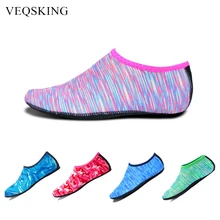 Водонепроницаемая обувь для мужчин и женщин; пляжная обувь; мягкая прогулочная Обувь Для Йоги на плоской подошве; нескользящие кроссовки унисекс