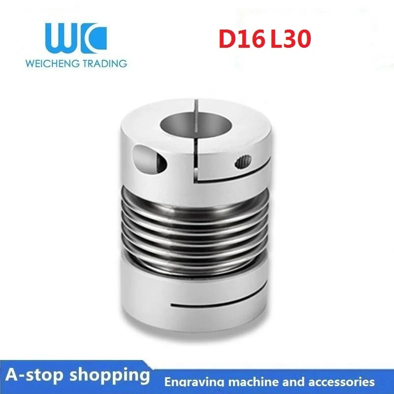 

Aluminum alloy clamped bellows coupling high torque D16 L30 model 4,5,6,6.35,7,8mm
