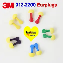 3 м 312-2200 красочные затычки для ушей гриб конструкция головки прямые беруши 1 коробка = 100 небольшие пакеты = 200 шт. беруши