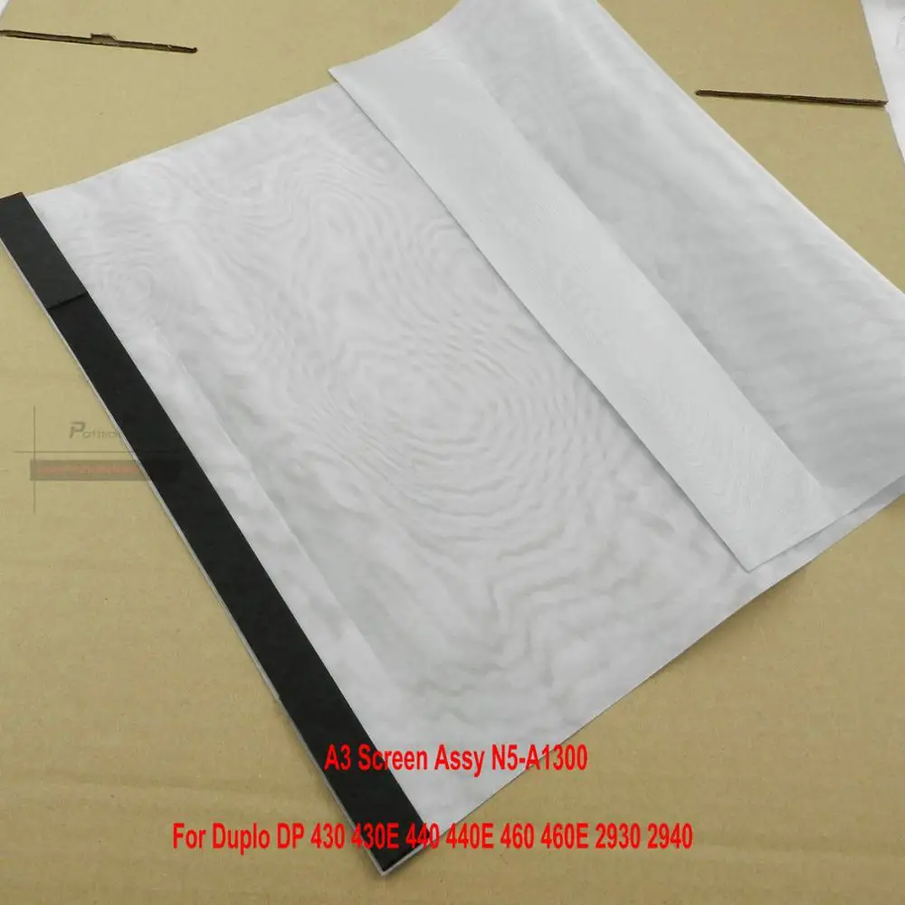 A3 экран Assy N5-A1300 для Duplo DP 430 430E 440 440E 460 460E 2930 2940 Dupicator запчасти розеток | Компьютеры и