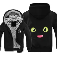 font b anime b font How to Train Your Dragon jacket cosplay costume Hoodie Thick