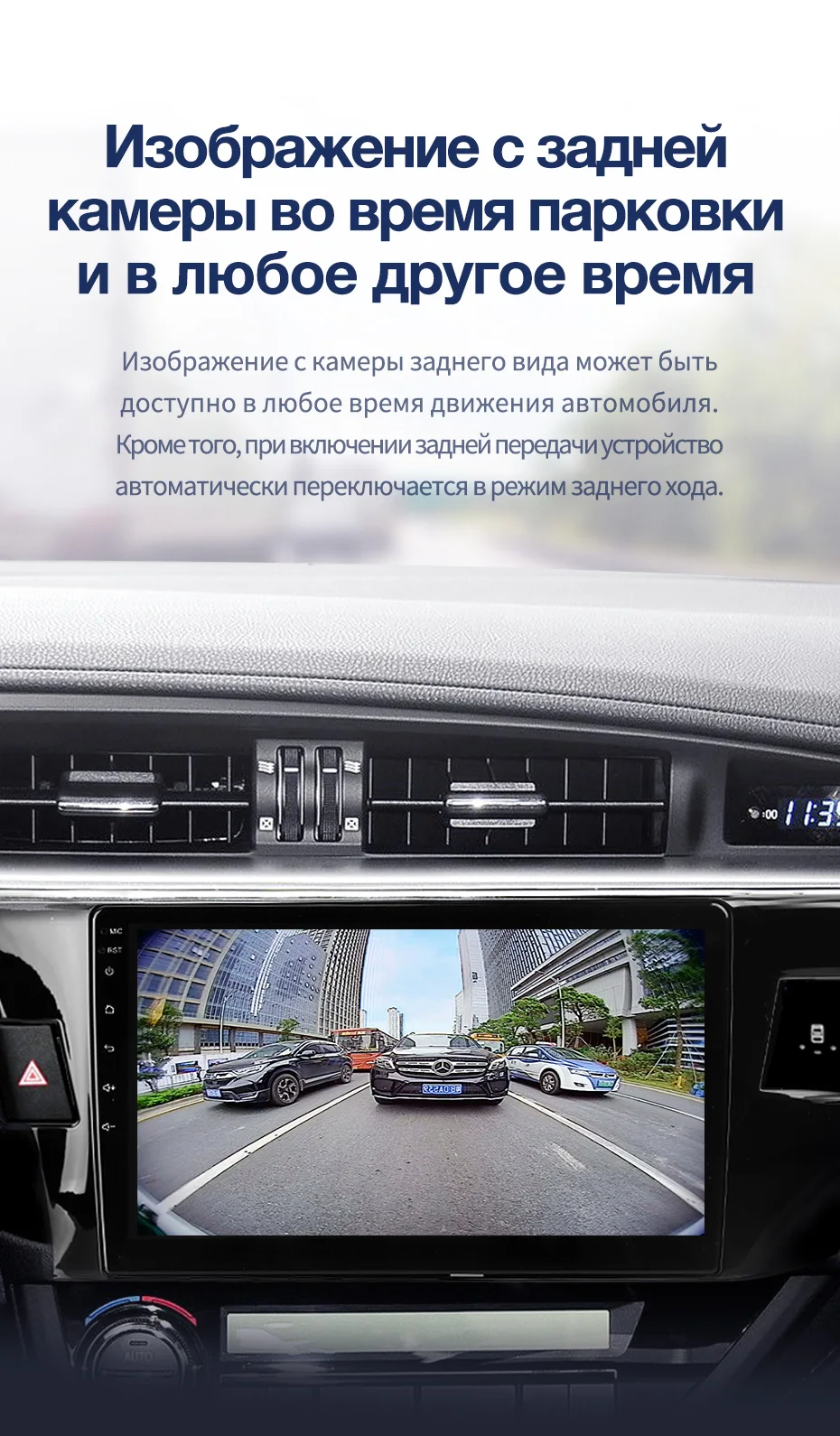Discount TEYES CC2 For Corolla 11 2012 2013 2014 2015 2016 Car Radio Multimedia Video Player Navigation GPS Android 8.1 No 2din 2 din dvd 18