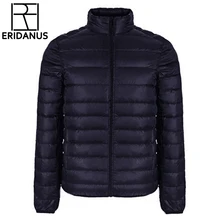 Куртка мужская Марка Зимняя Куртка Мужчины Отдых Пальто сверхлегкий Slim Fit Стенд Воротник Хлопок Мягкий Твердый парки Утка Вниз 3XL X320