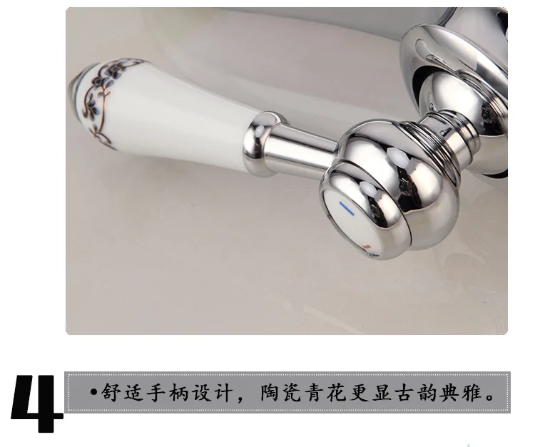  Water tap_11.jpg