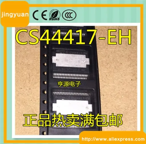 

CS44417 CS44417-EH SOP48D