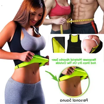

Women Waist Trainer Neoprene Body Shaperwear Corset Push Up Vest Tummy Control Underwear Belly Girdle Slimming Belt Weight Loss