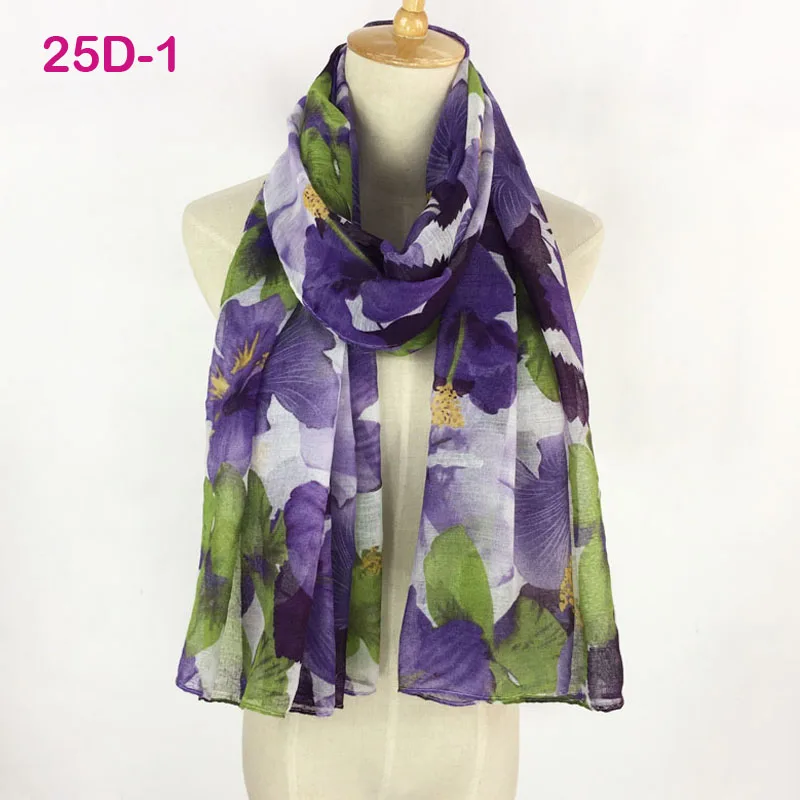 25D (1)