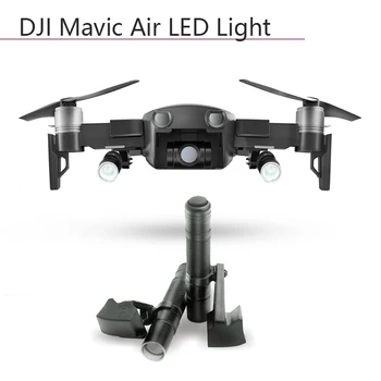 

2PCS Adjustable Night Flight LED Lights Lamp Fill-in Searching Guide for DJI MAVIC AIR Drone Flying Bulbs Spare Part Accessories
