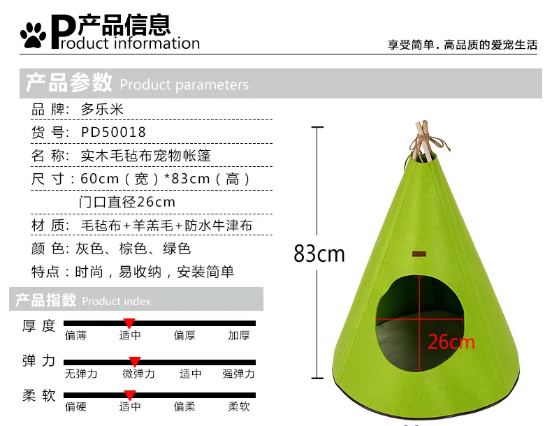 PD50018-_03