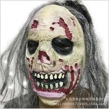 

Hot Sale Zombie mask Halloween terror ghost Mummy latex silicon horror mask Masquerade prom party masks Christmas grimace masks