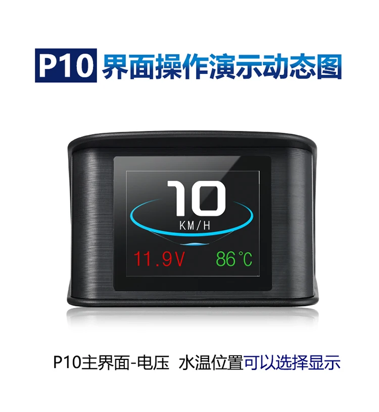 P10_16
