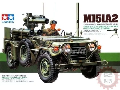 Модель Военная Униформа vehicle1: 35 Американский m151a2 Jeep даже ракеты запущен 35125 bolcks Наборы