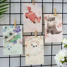 30 шт коробка открытки животные мягкие Очаровательны маленькая Больничная креативная Подарочная открытка с сообщением поздравительная открытка Школа Офис Стационарный