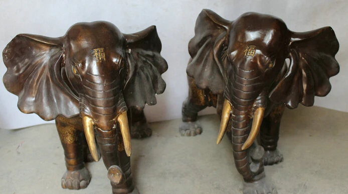 

JP S0524 28" Chinese Fengshui Bronze Elephant Fu Gui Rich auspicious Wealth Statue Pair