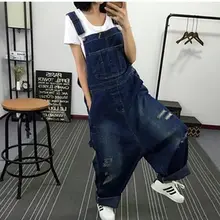 Рваные женские комбинезоны с большими шаговыми штанами Джинсы Свободные Комбинезоны хип-хоп брюки прямые свободные джинсы 011301