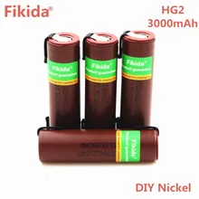 Fikida Novo HG2 18650 3000 mah bateria recarregável cigarro eletrônico alta-30A alta corrente de descarga + DIY nicke