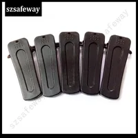 Walkie Talkie