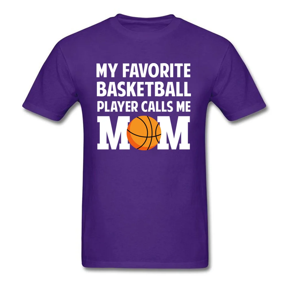 My Favorite Basketball Player Calls Me Mom _purple
