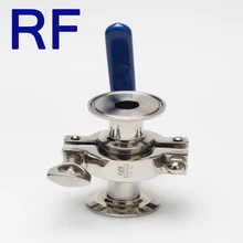 RF " SS304 зажим типа не удерживаемый шаровой клапан санитарные клапаны из нержавеющей стали для домашнего дневника