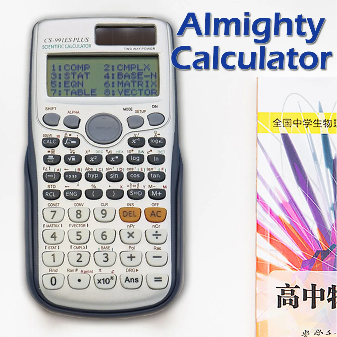 Muitifunction آلة حاسبة علمية المزدوج الطاقة مع 417 وظائف المزدوج الطاقة Calculadora Cientifica الطالب امتحان حاسبة