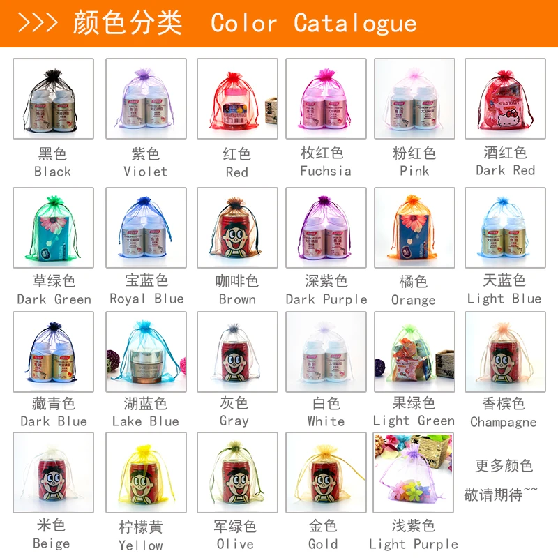 color catalogue