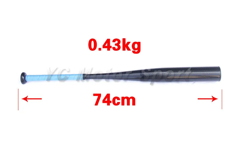 Base Ball Bat Bar DCF (9)